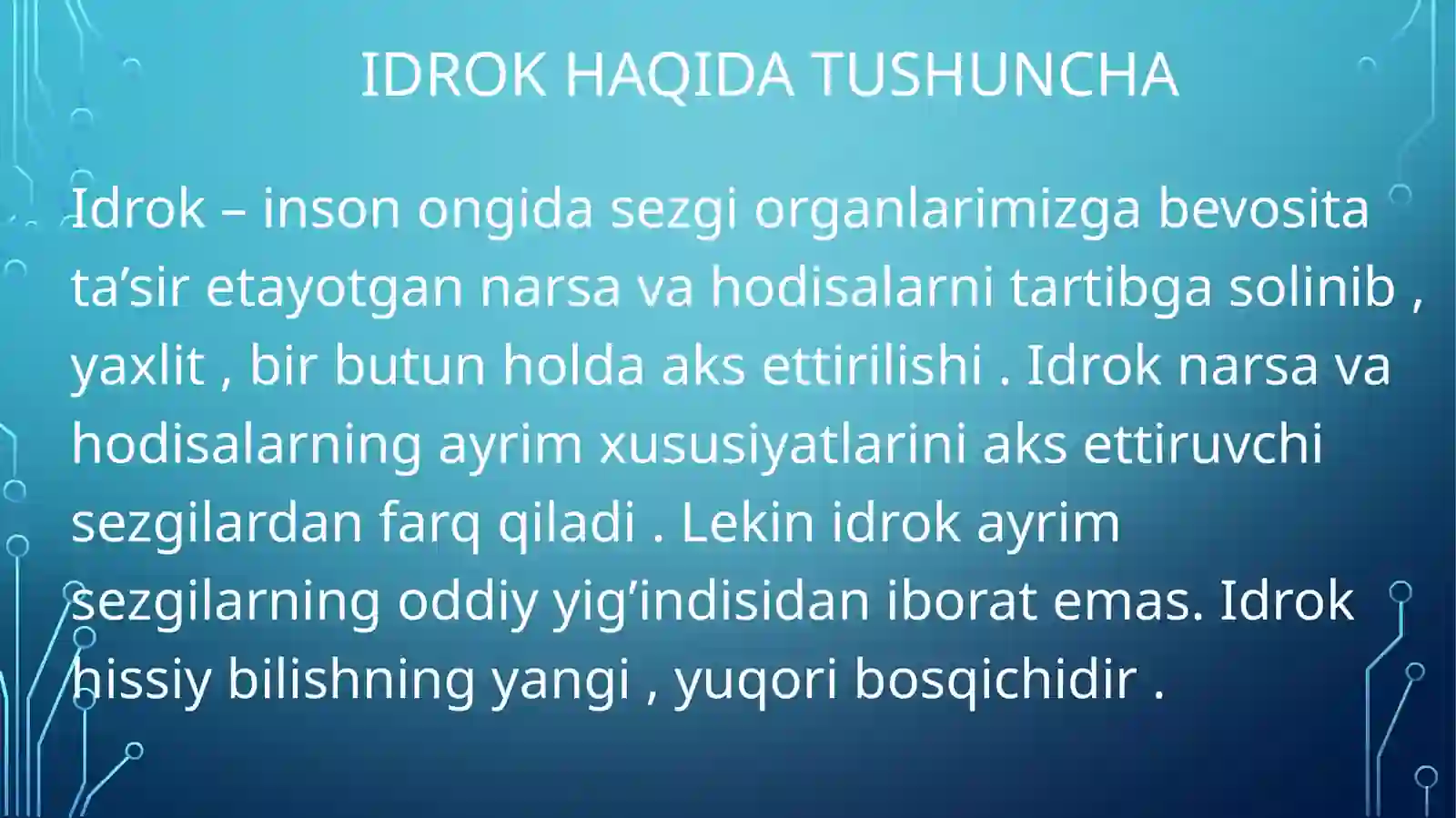 Preview 3