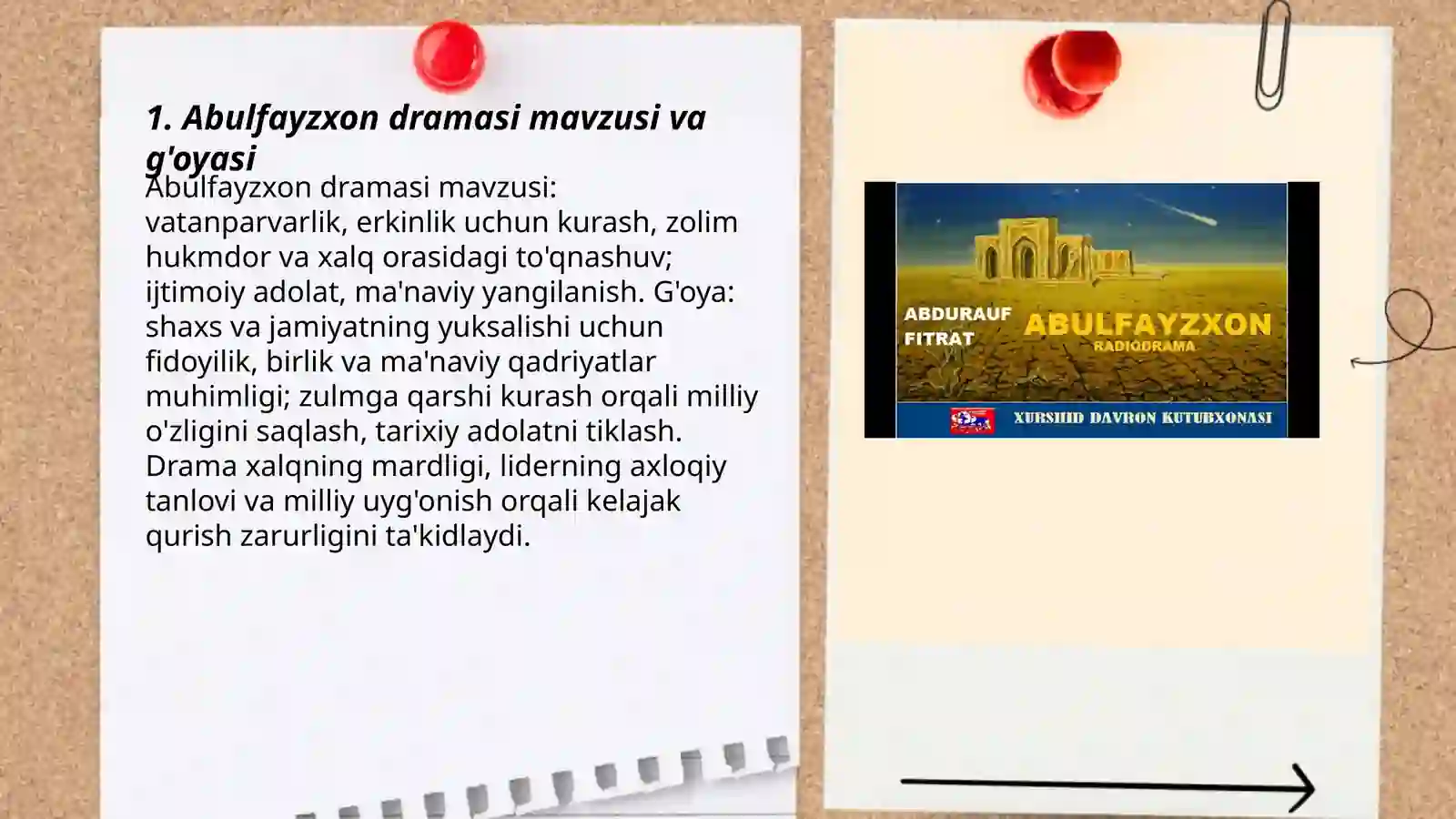 Preview 3