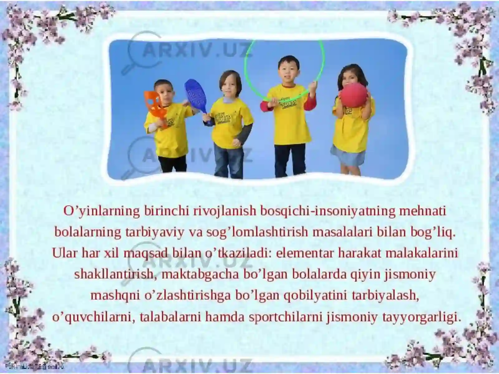 Preview 3