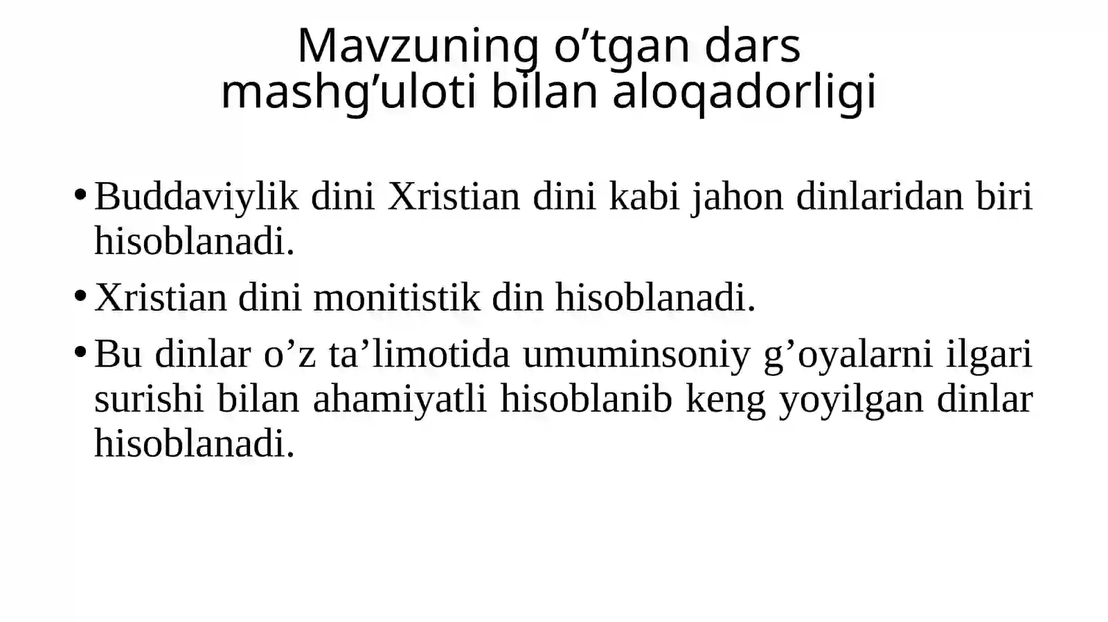 Preview 3