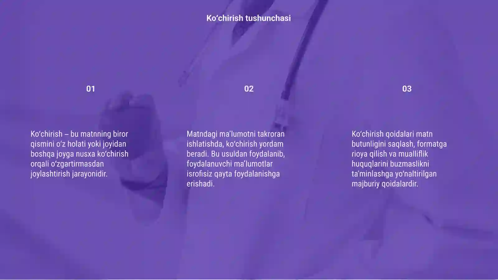 Preview 3