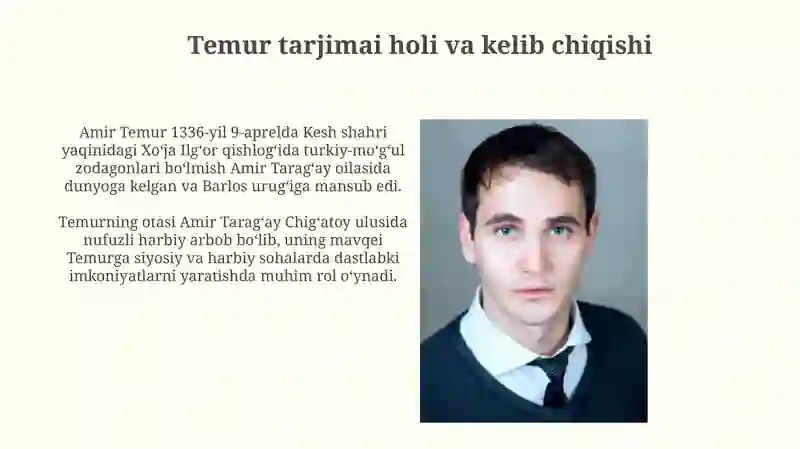 Preview 3