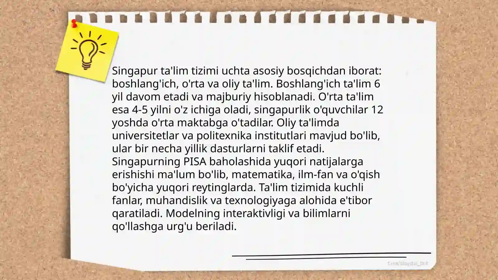 Preview 3