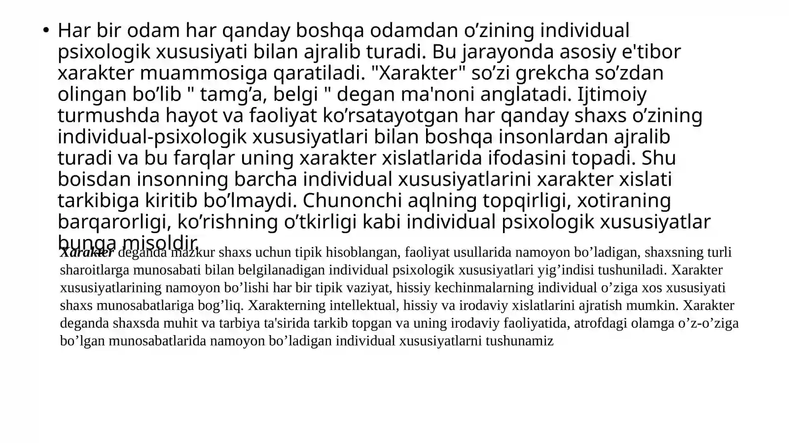Preview 3