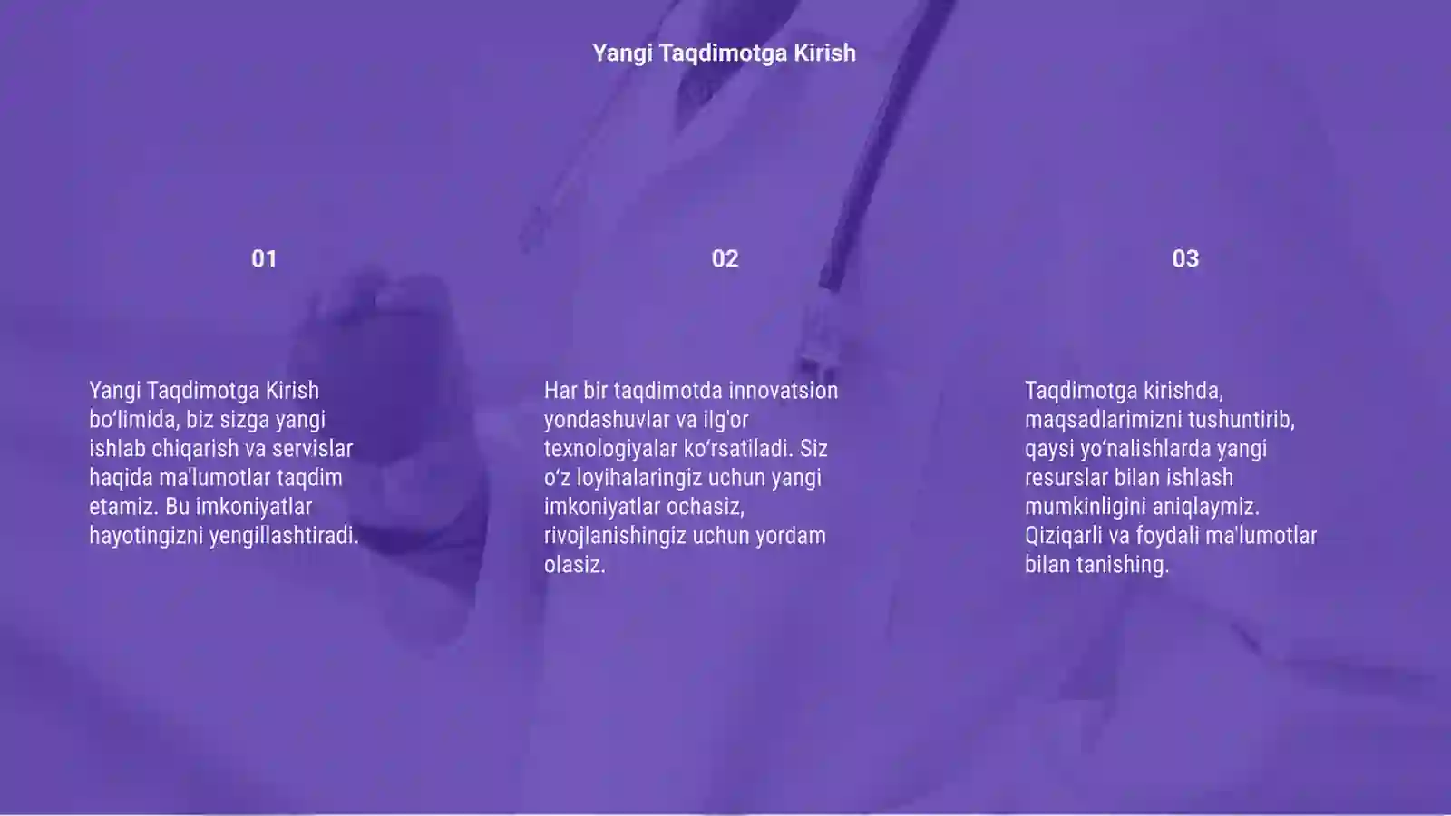 Preview 3