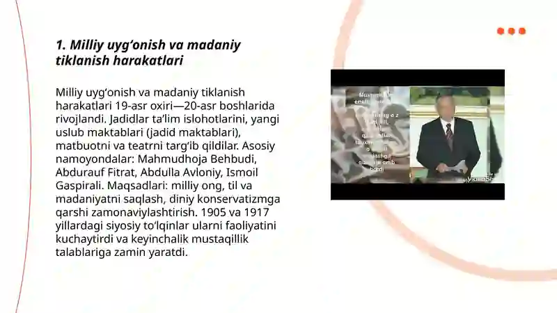 Preview 3