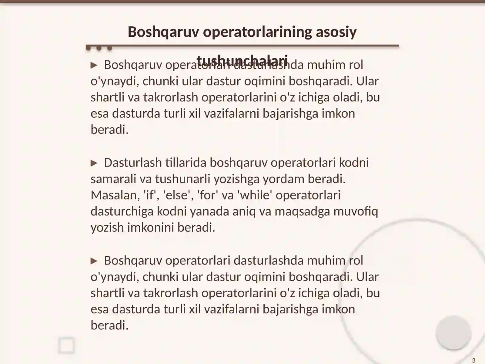 Preview 3