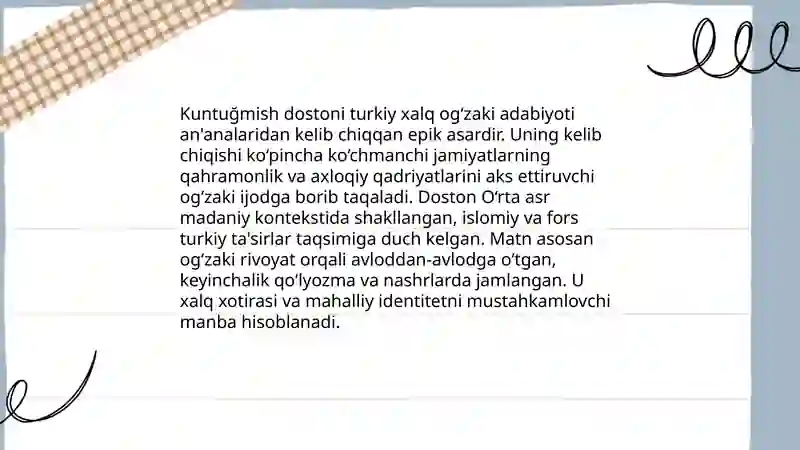 Preview 3