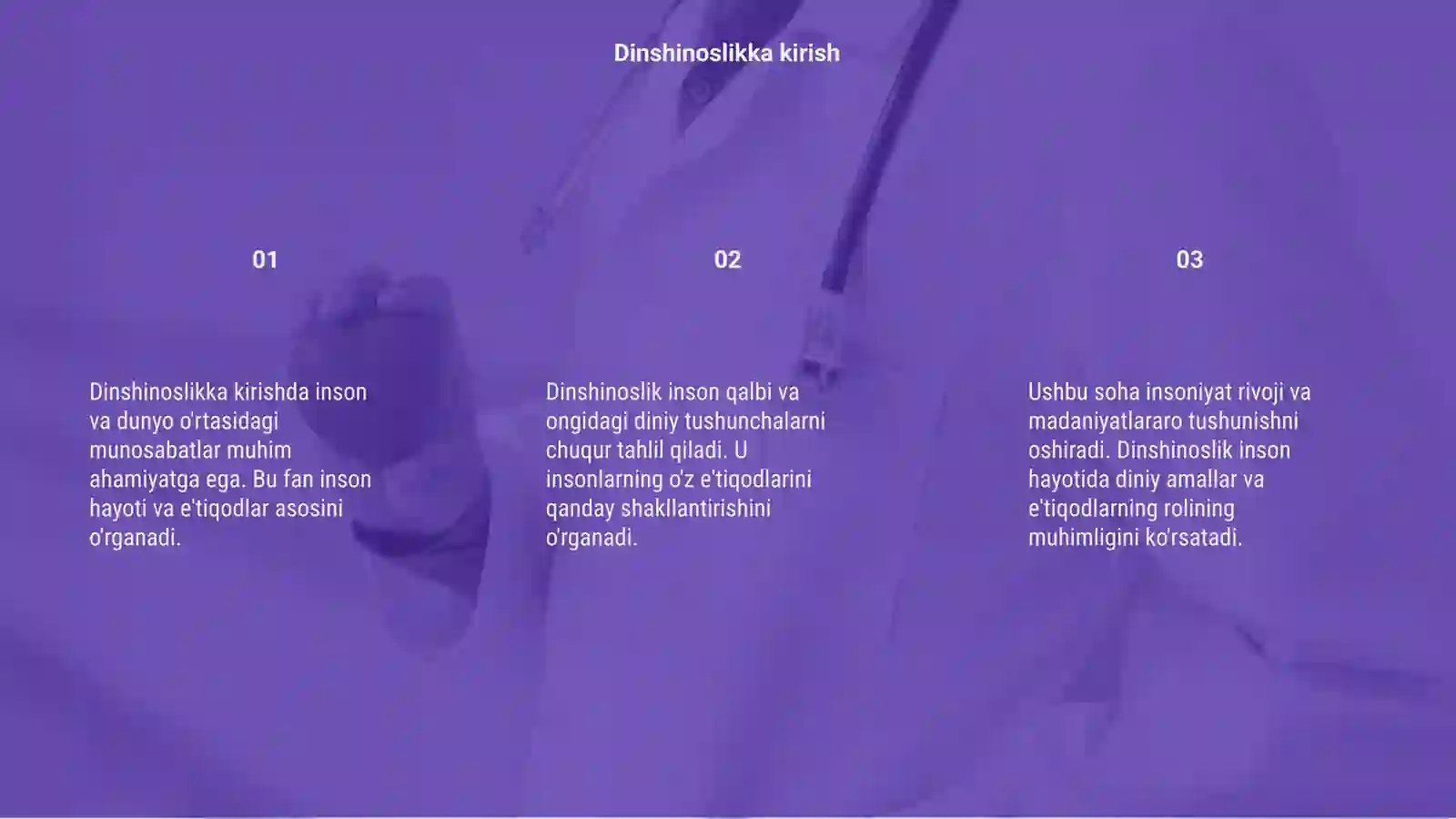 Preview 3