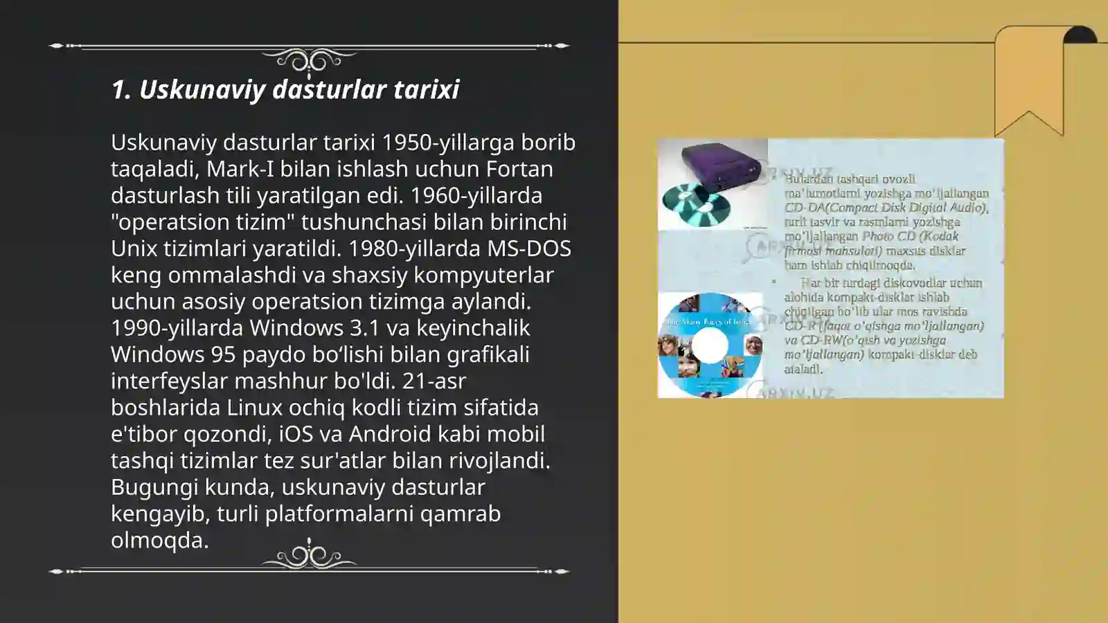 Preview 3