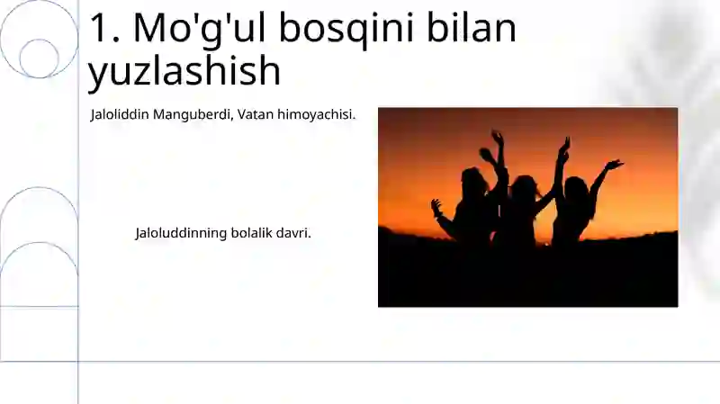 Preview 3