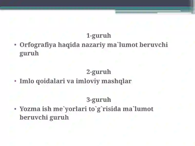 Preview 3