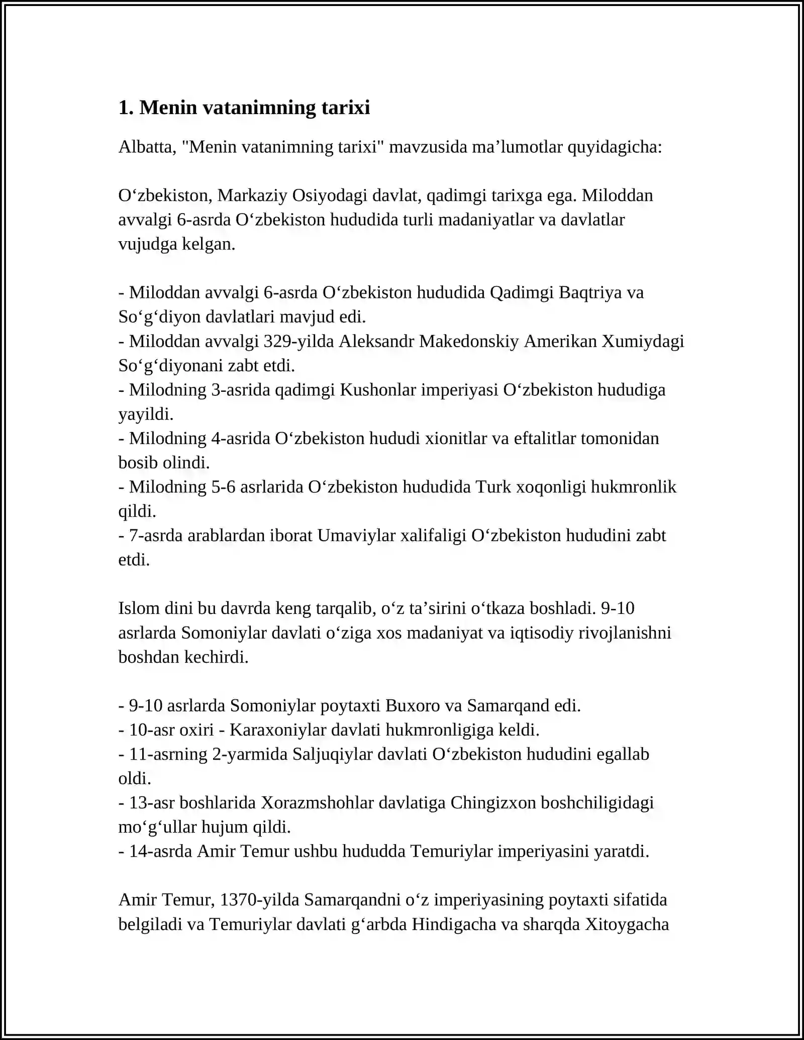 Preview 3