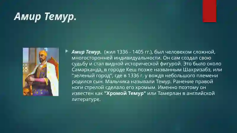 Preview 3