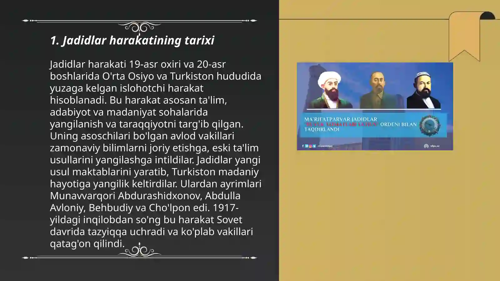 Preview 3