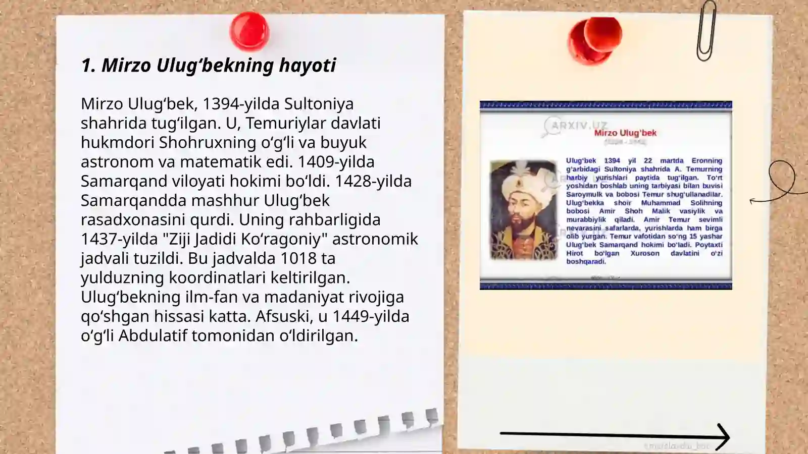 Preview 3