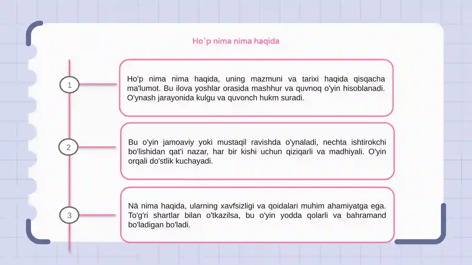 Preview 3