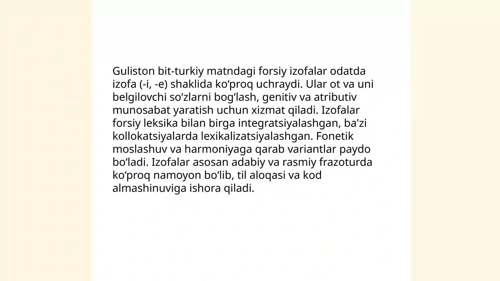 Preview 3
