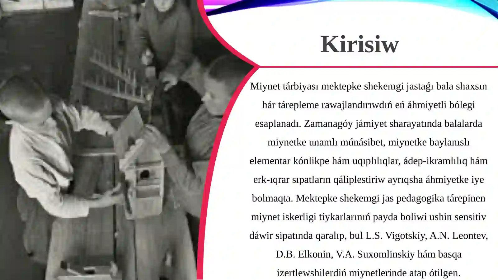 Preview 3