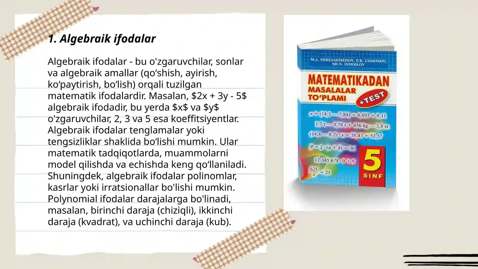 Preview 3