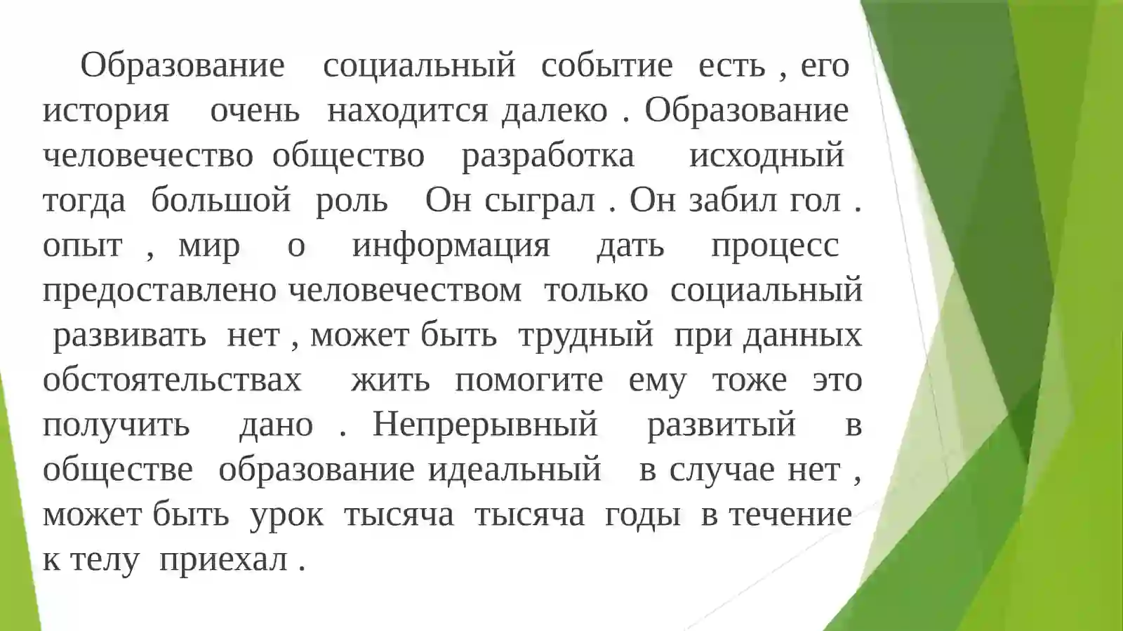 Preview 3