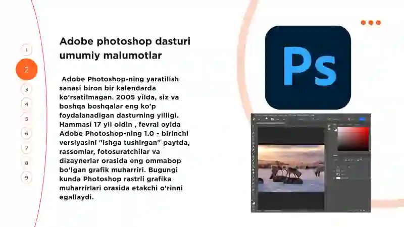 Preview 3