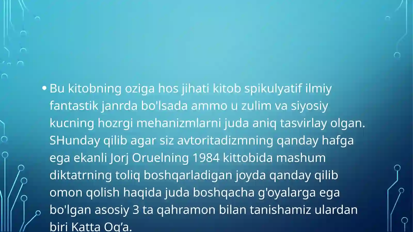 Preview 3