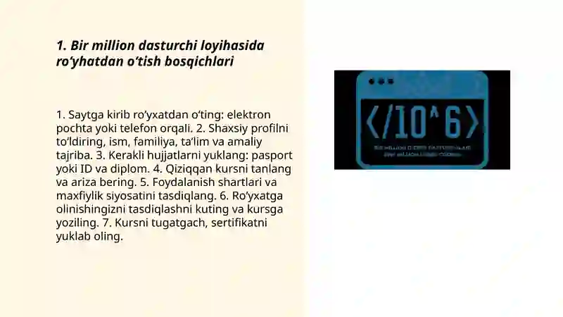 Preview 3