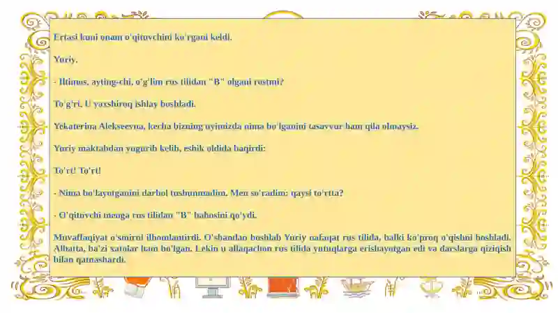 Preview 3