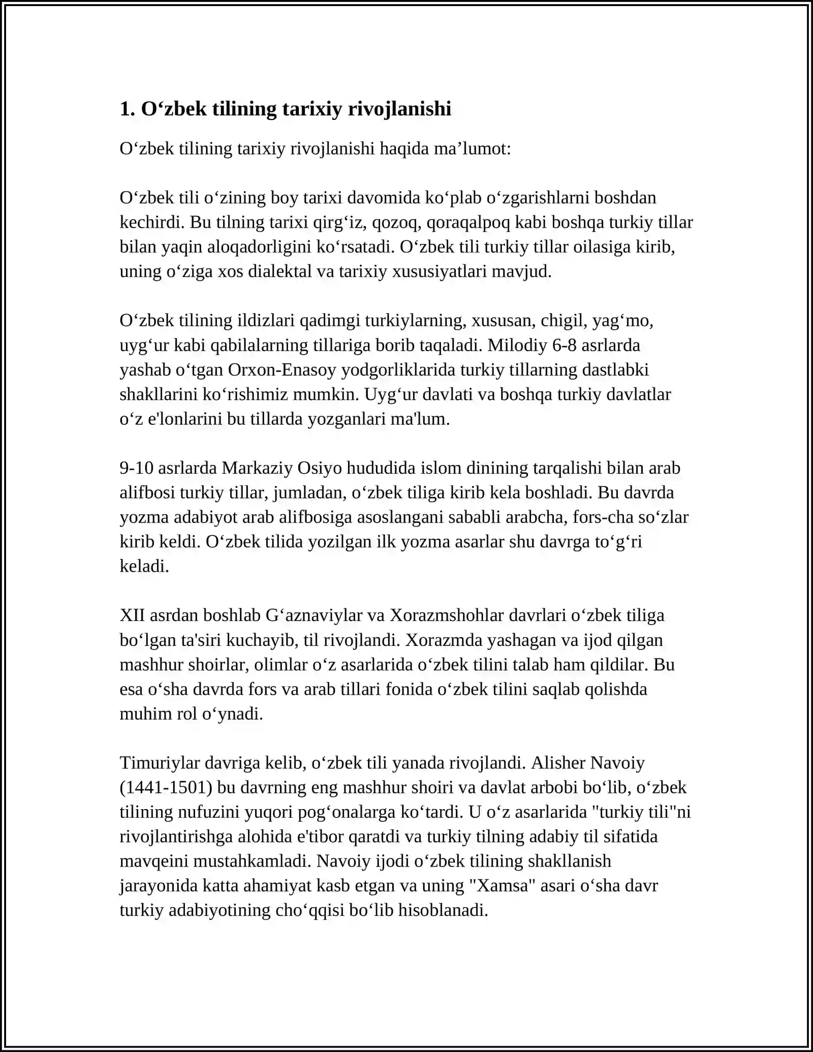 Preview 3