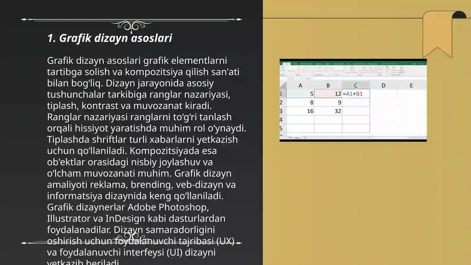 Preview 3
