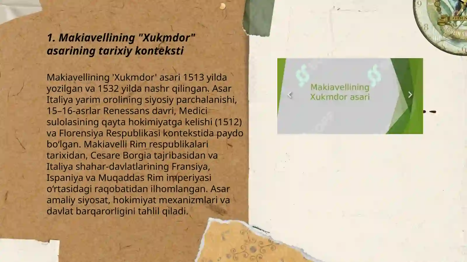 Preview 3