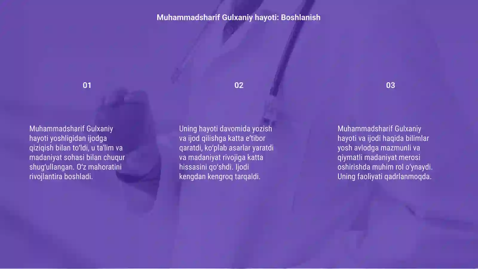 Preview 3