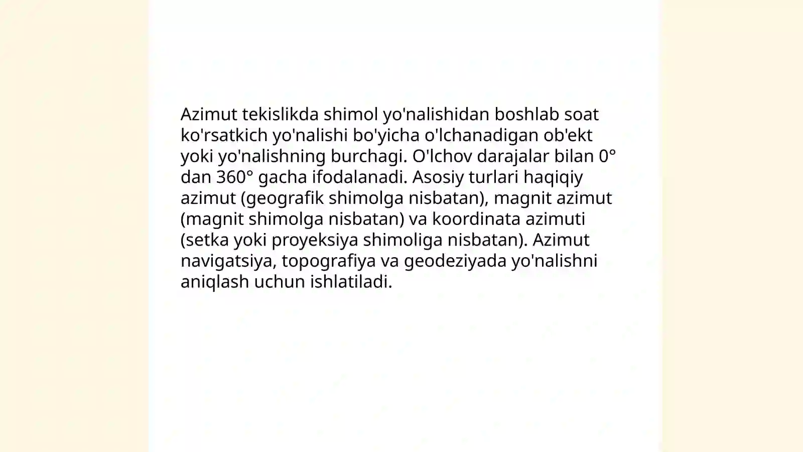 Preview 3