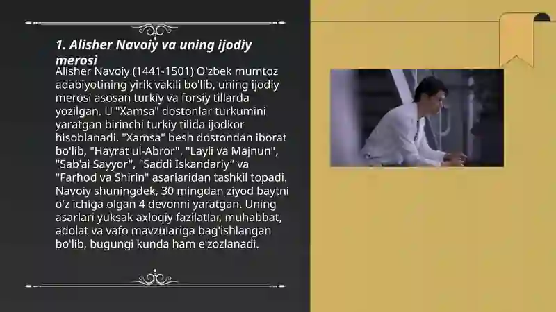 Preview 3