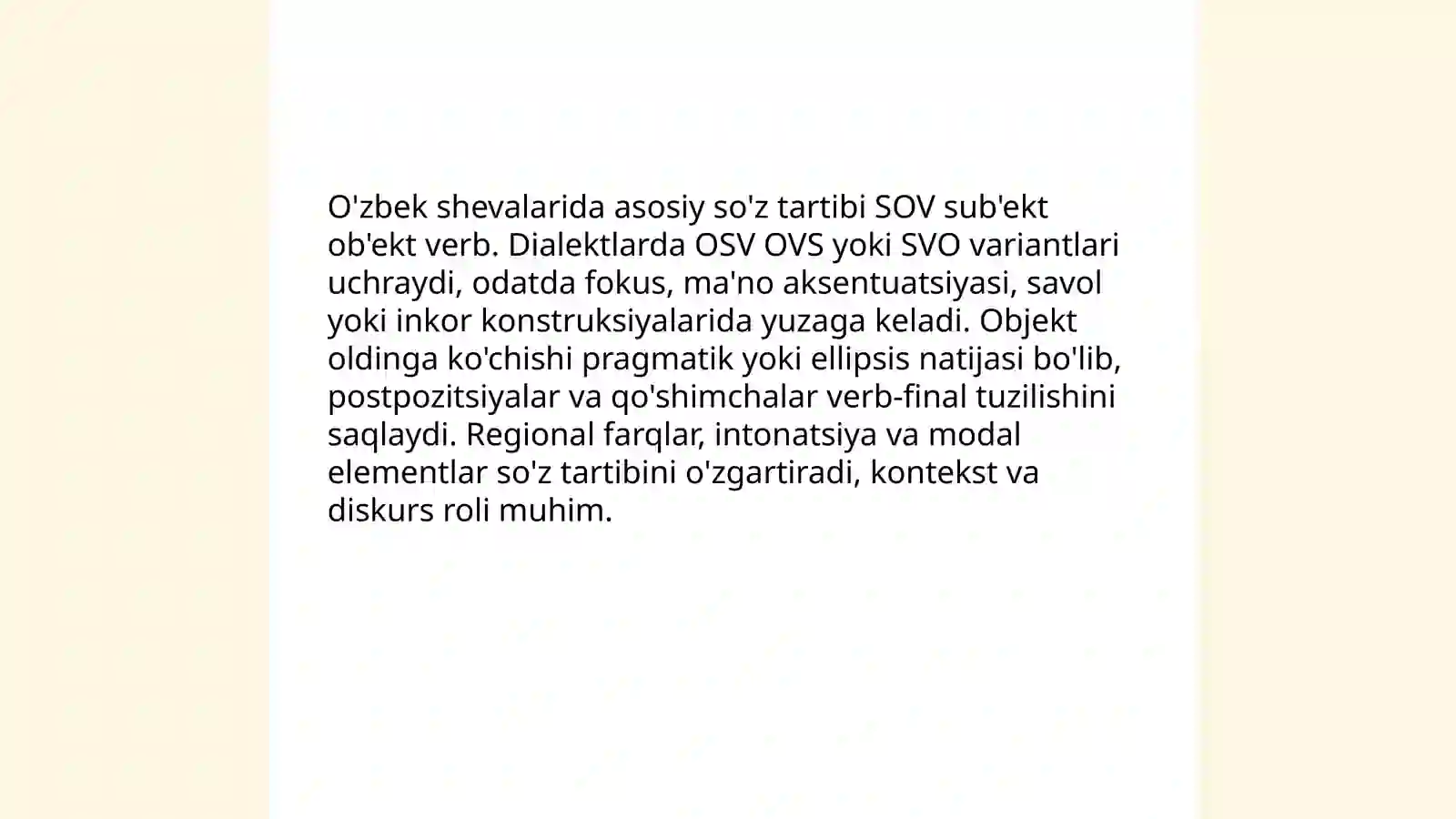 Preview 3