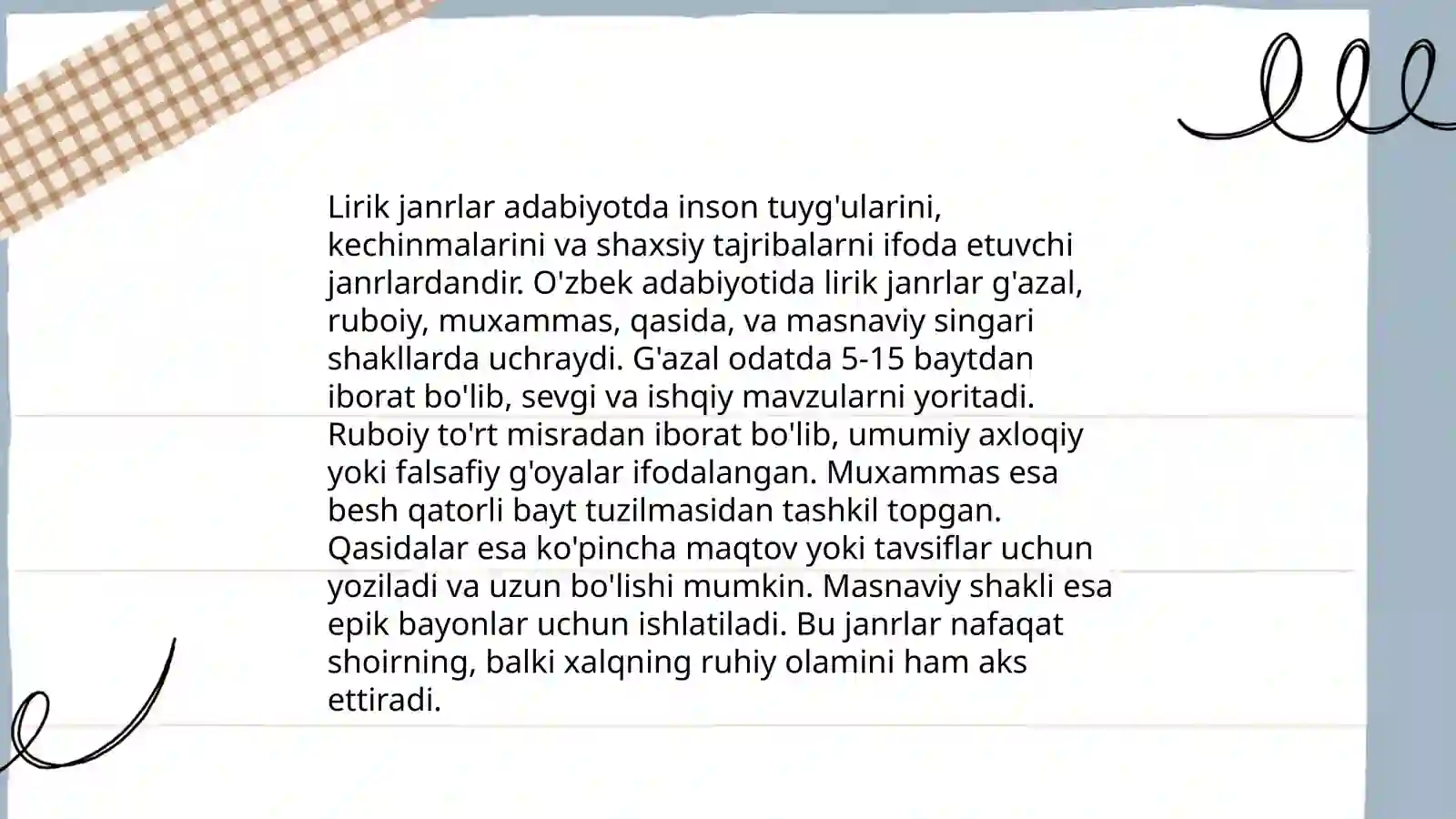 Preview 3