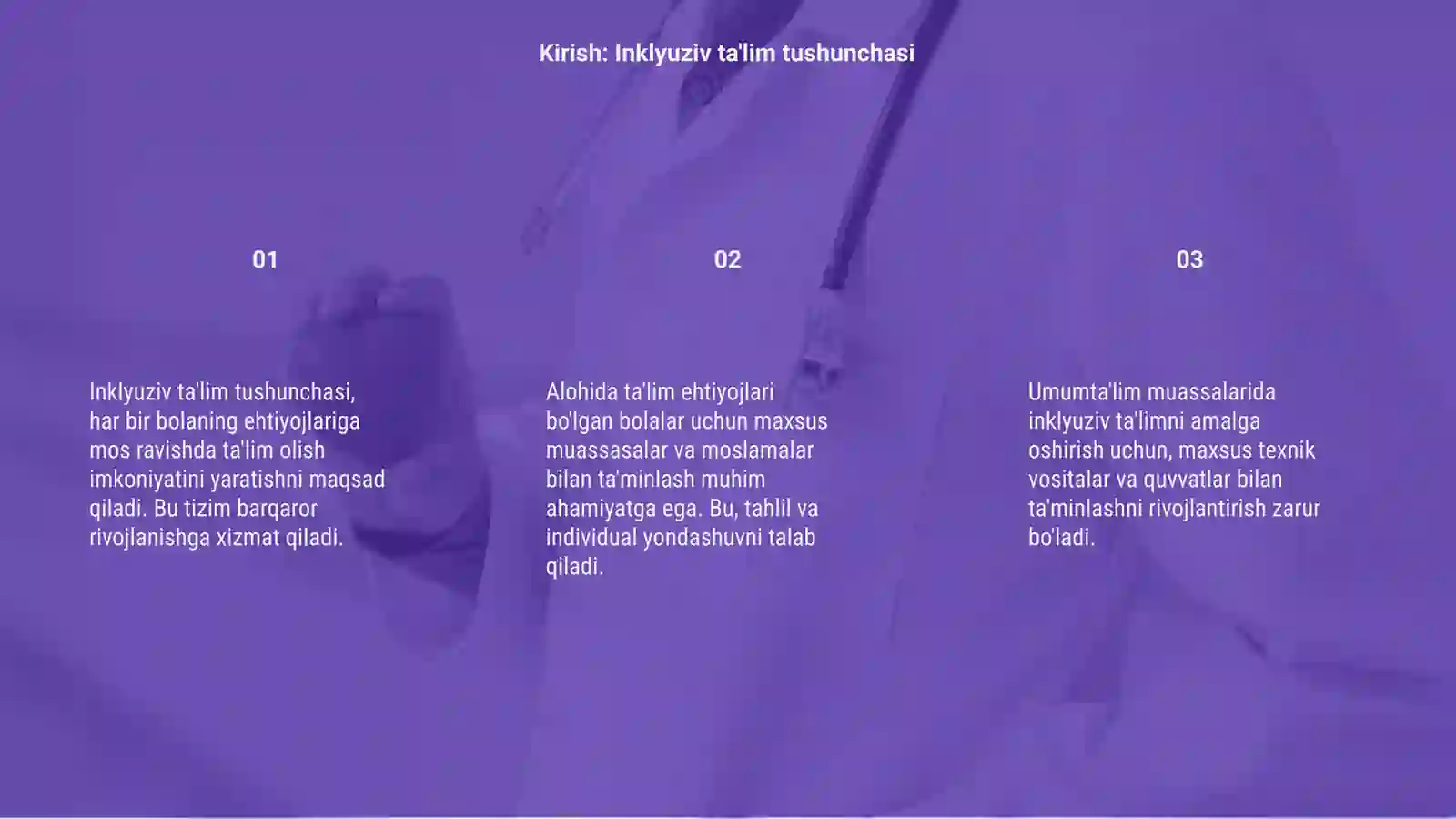 Preview 3
