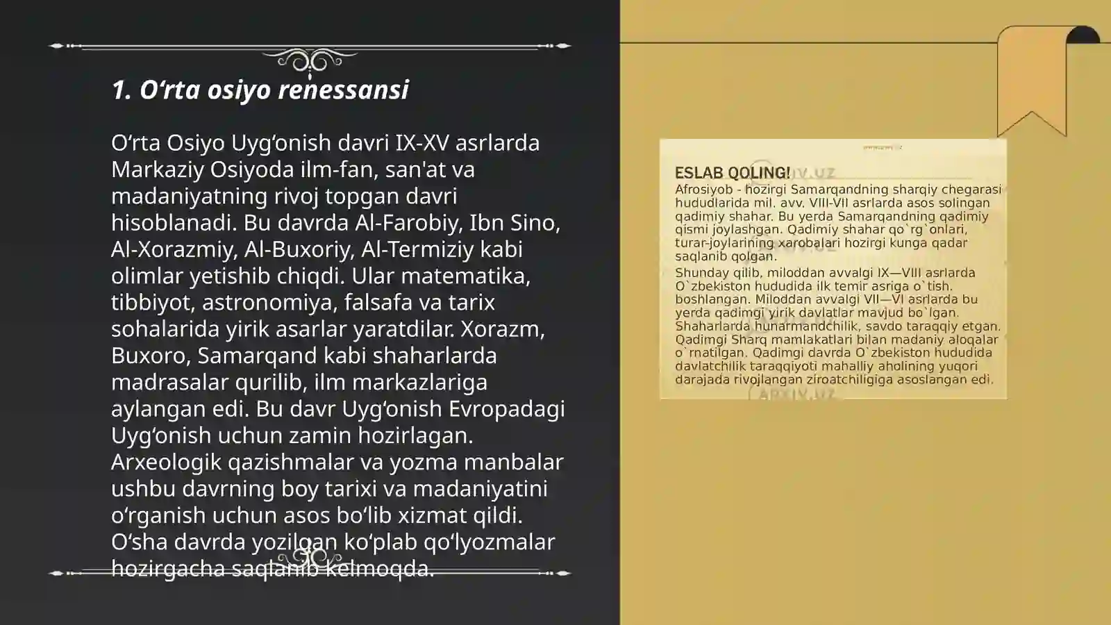 Preview 3