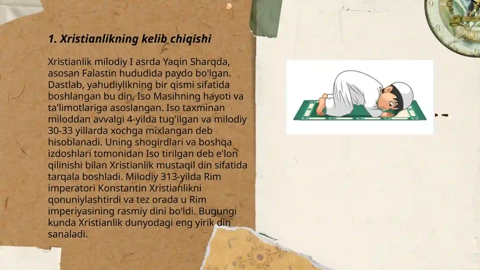 Preview 3
