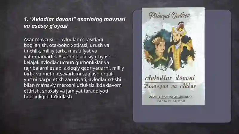 Preview 3