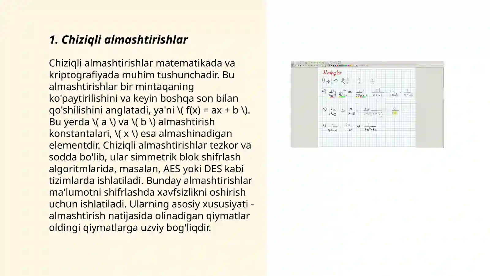Preview 3