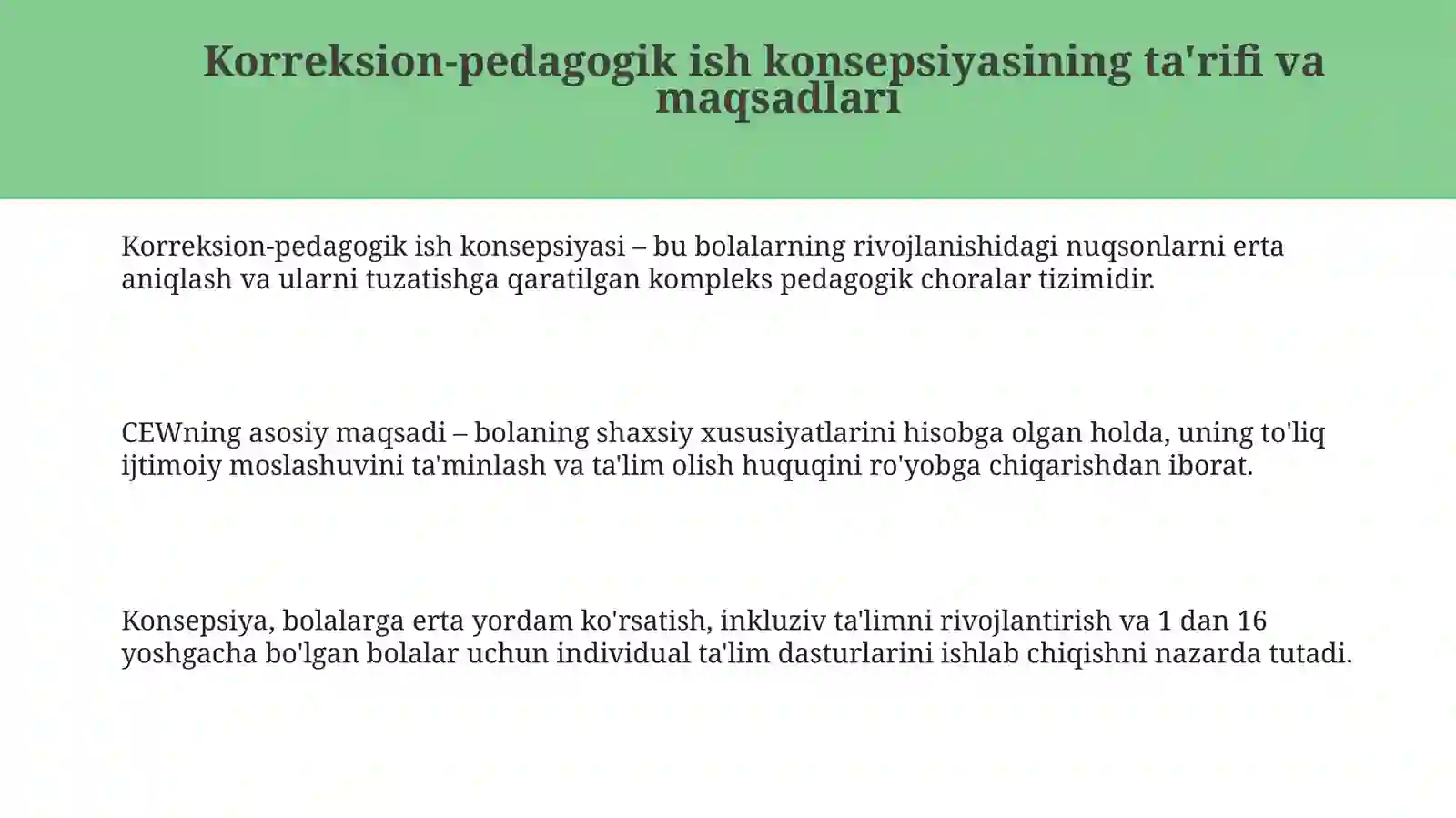 Preview 3