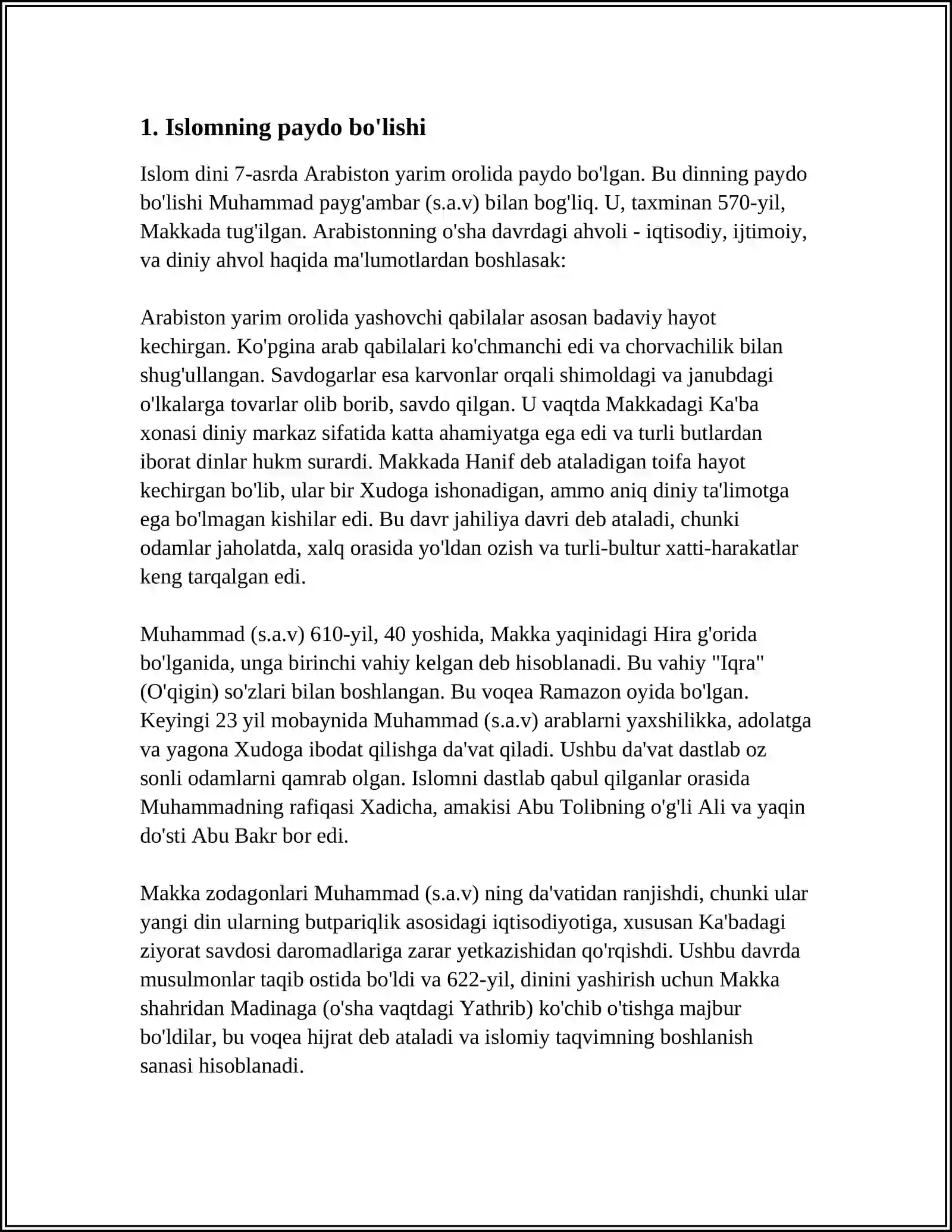 Preview 3