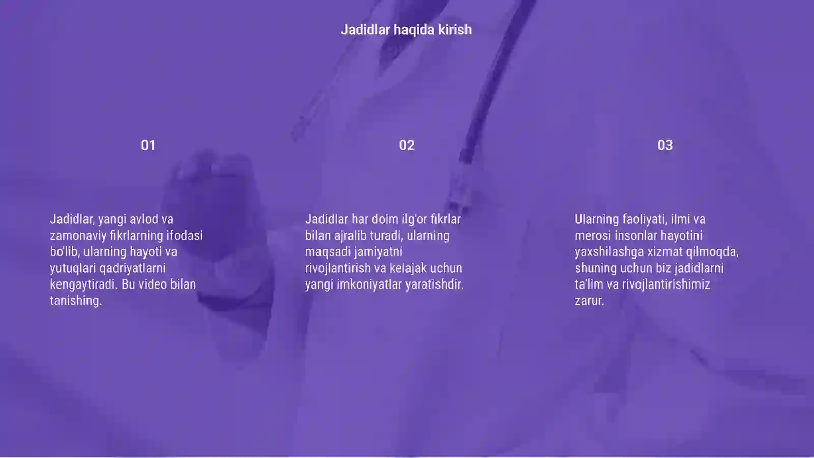 Preview 3