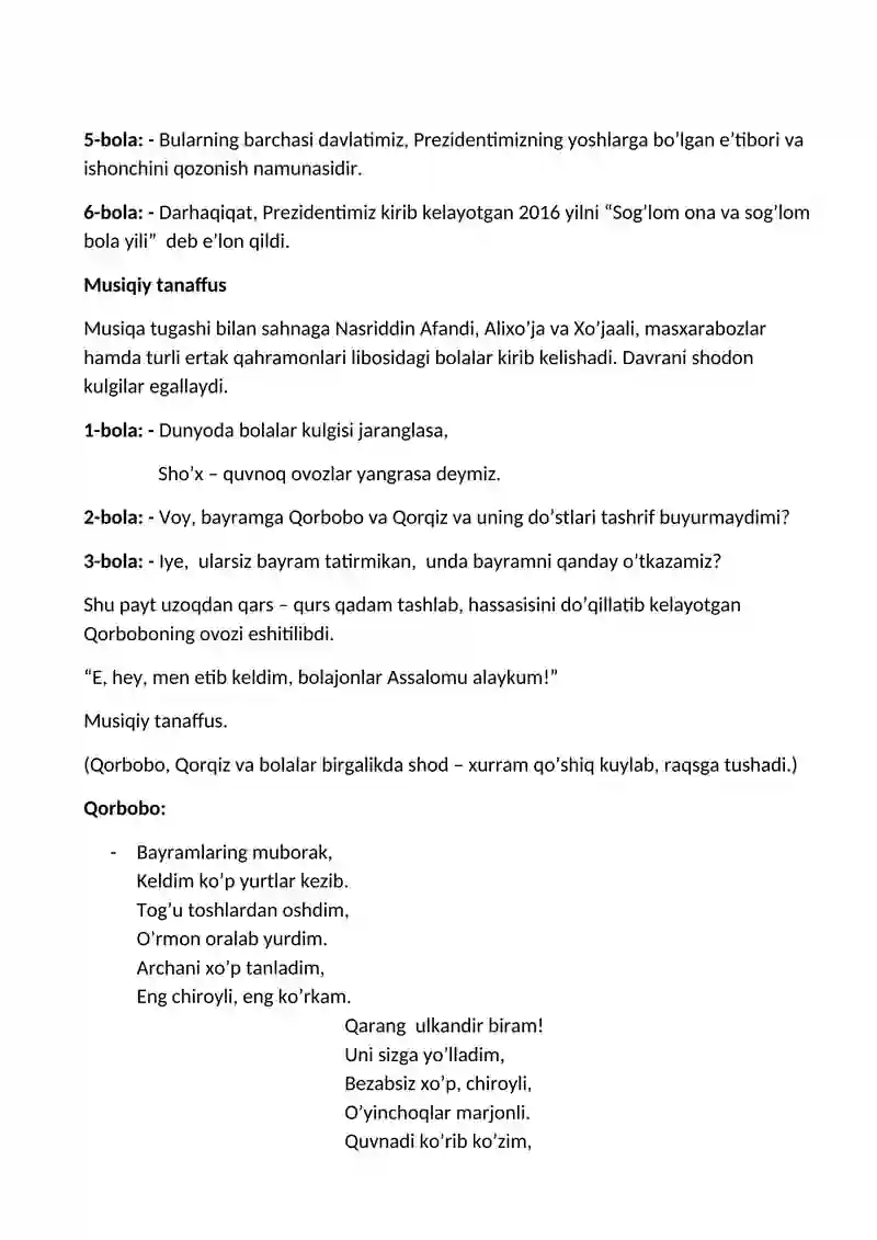 Preview 3