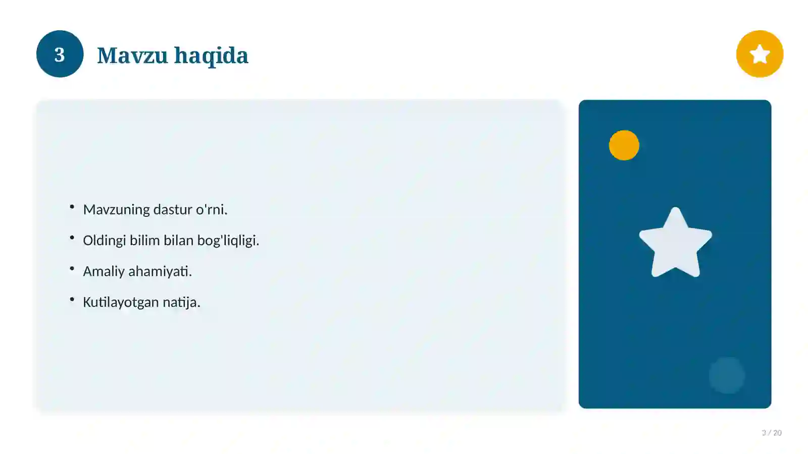 Preview 3
