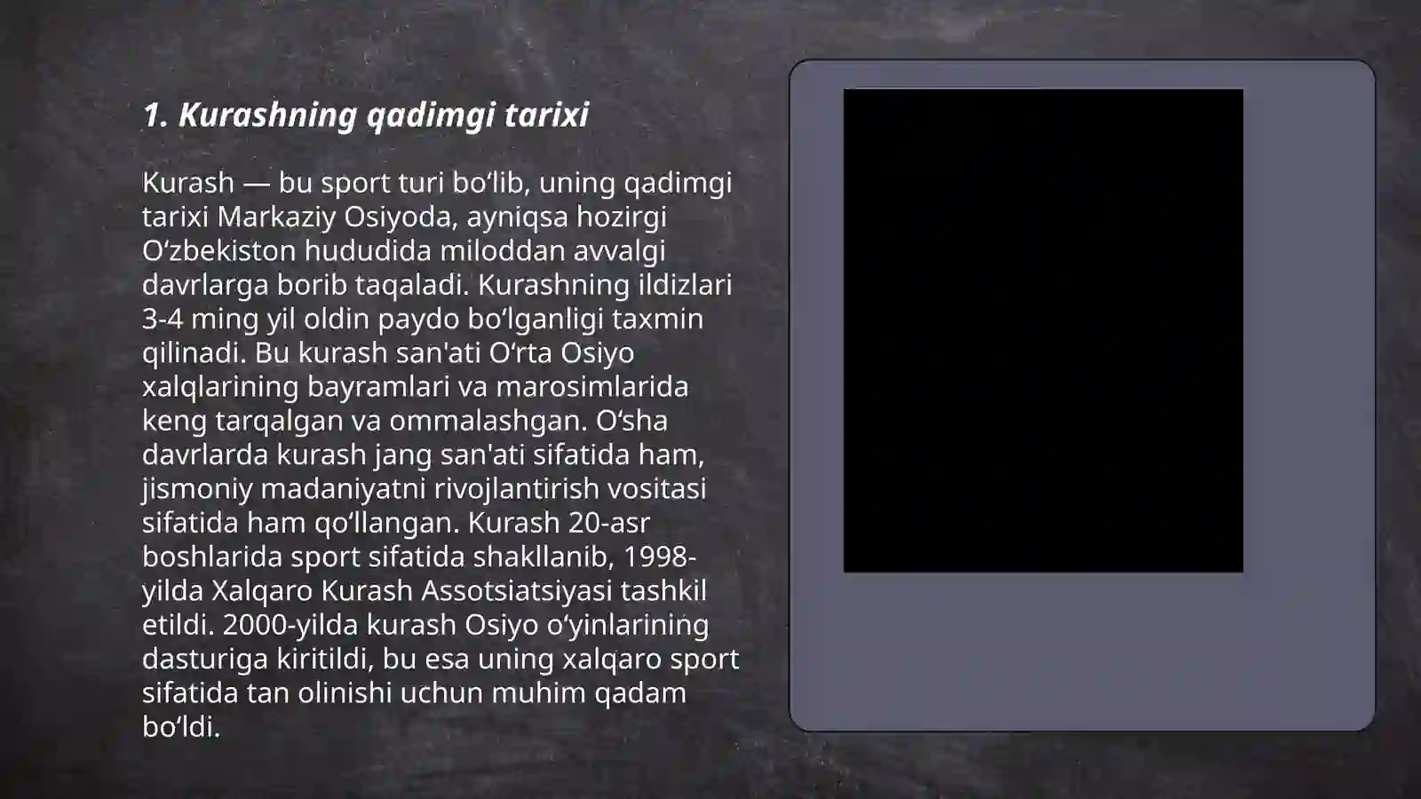Preview 3