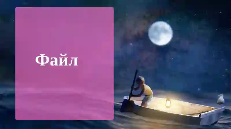 Preview 3