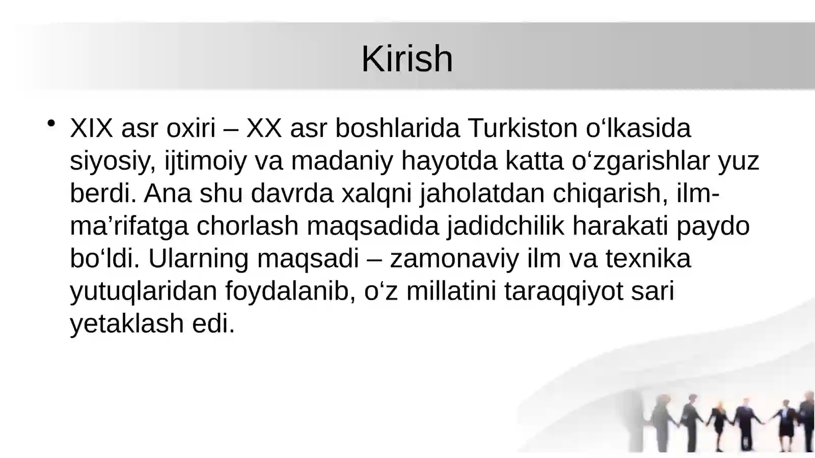 Preview 3